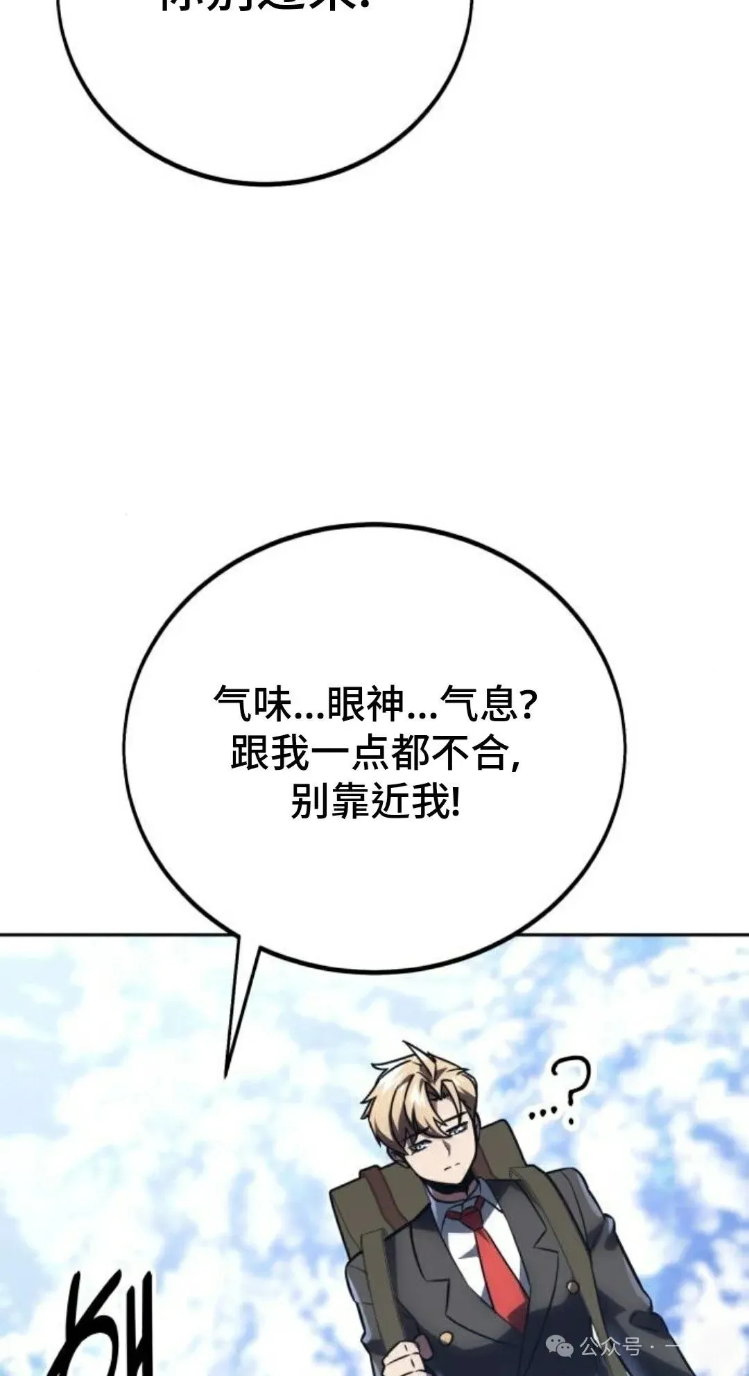 第264页