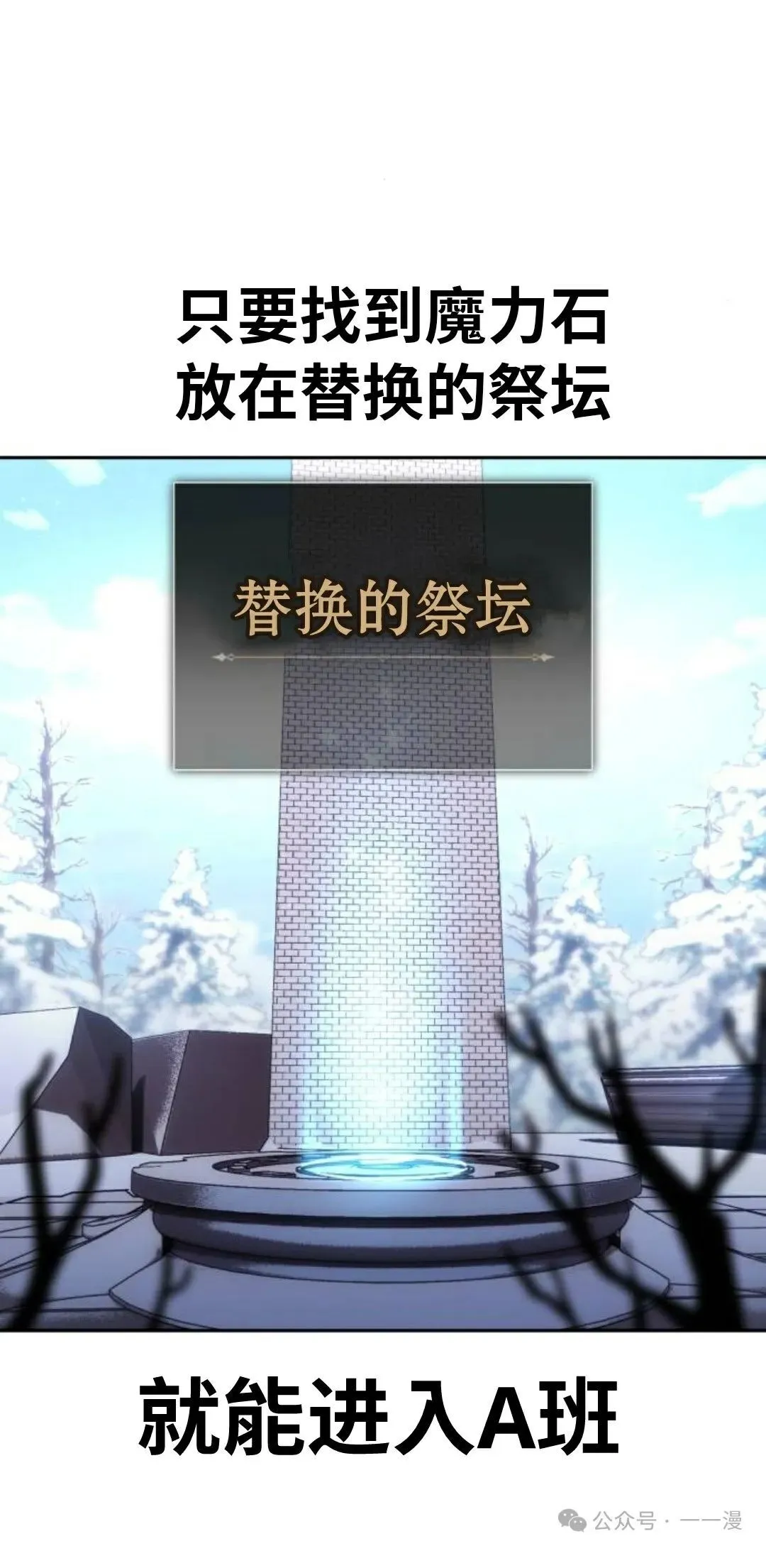 第297页
