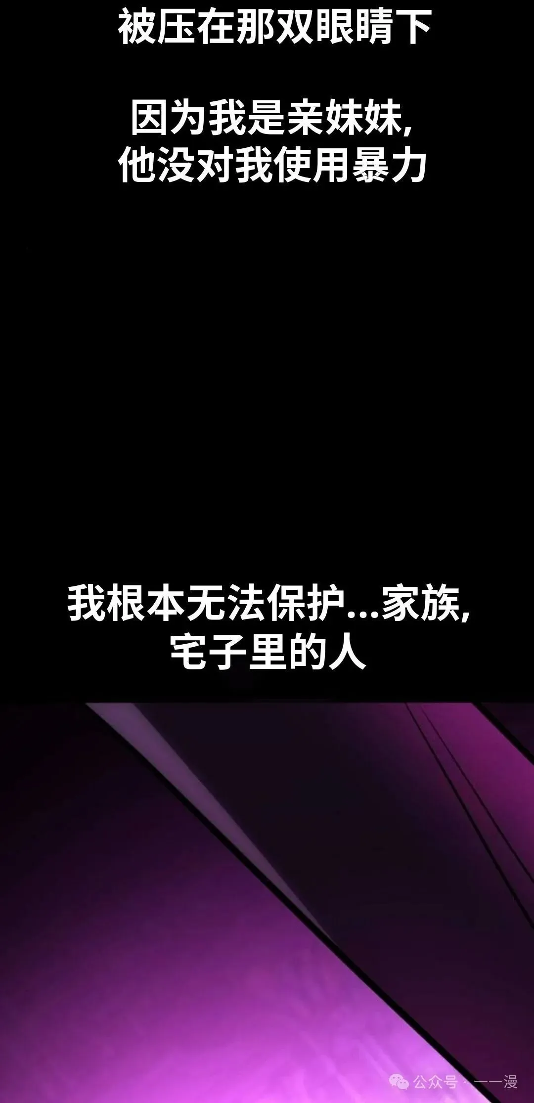 第234页