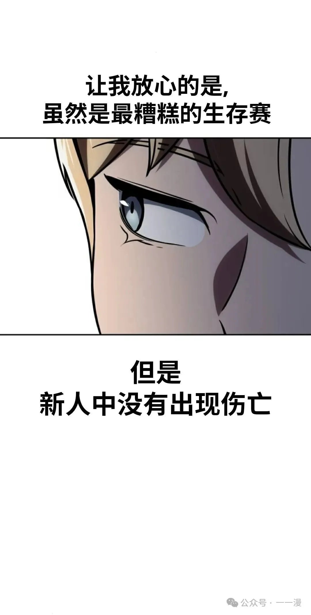 第330页