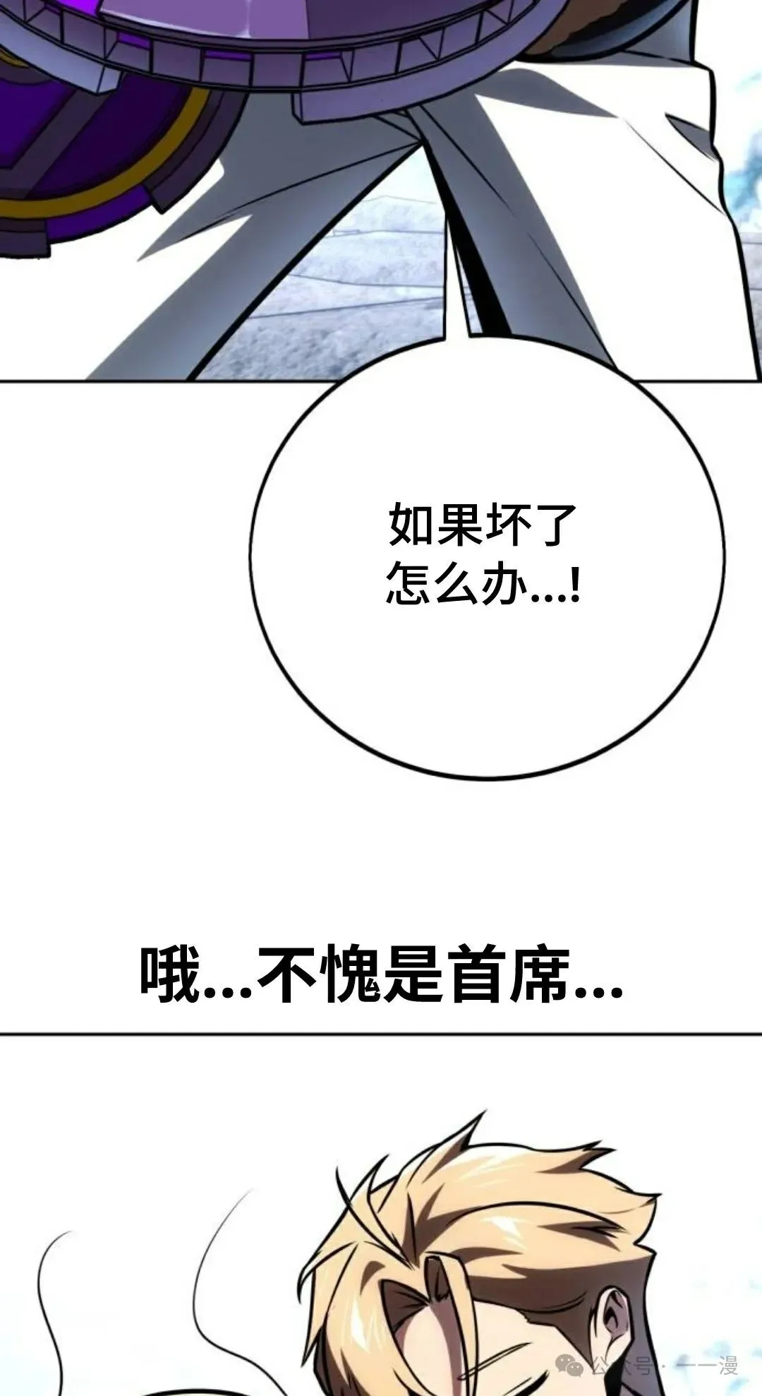 第396页