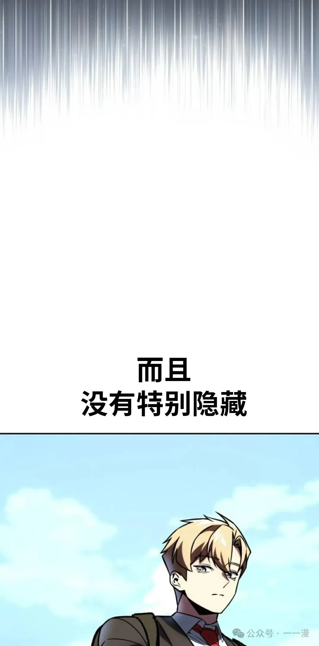 第291页