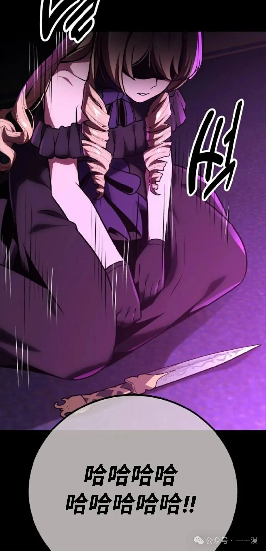 第222页