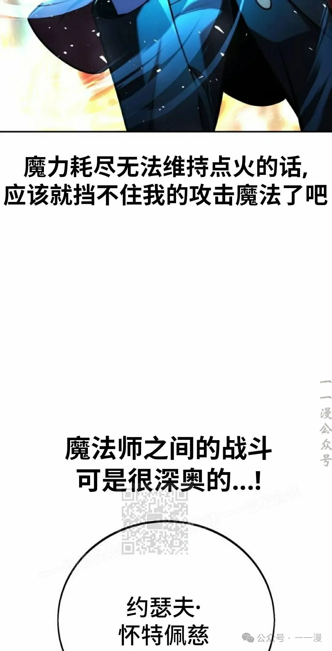 第186页