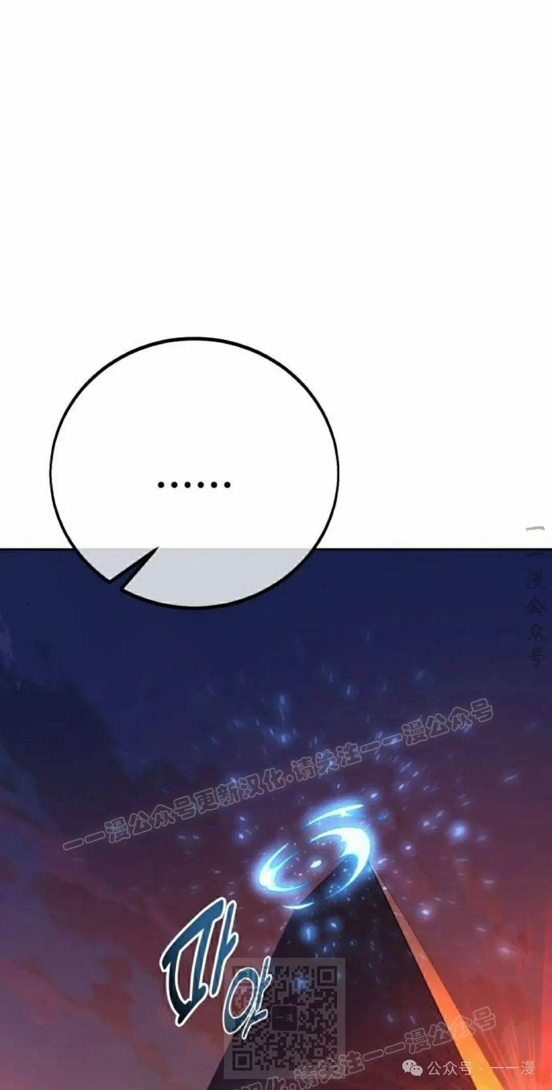第234页