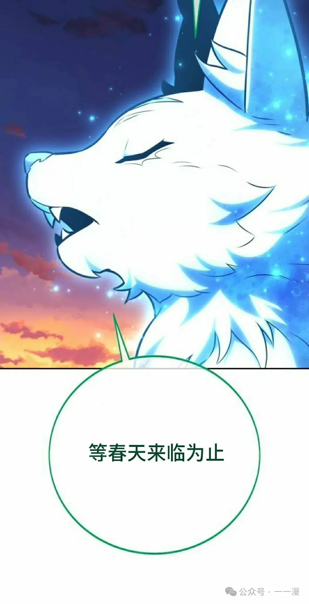 第201页