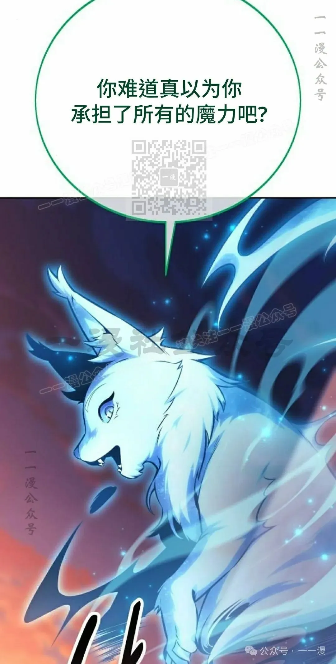 第225页
