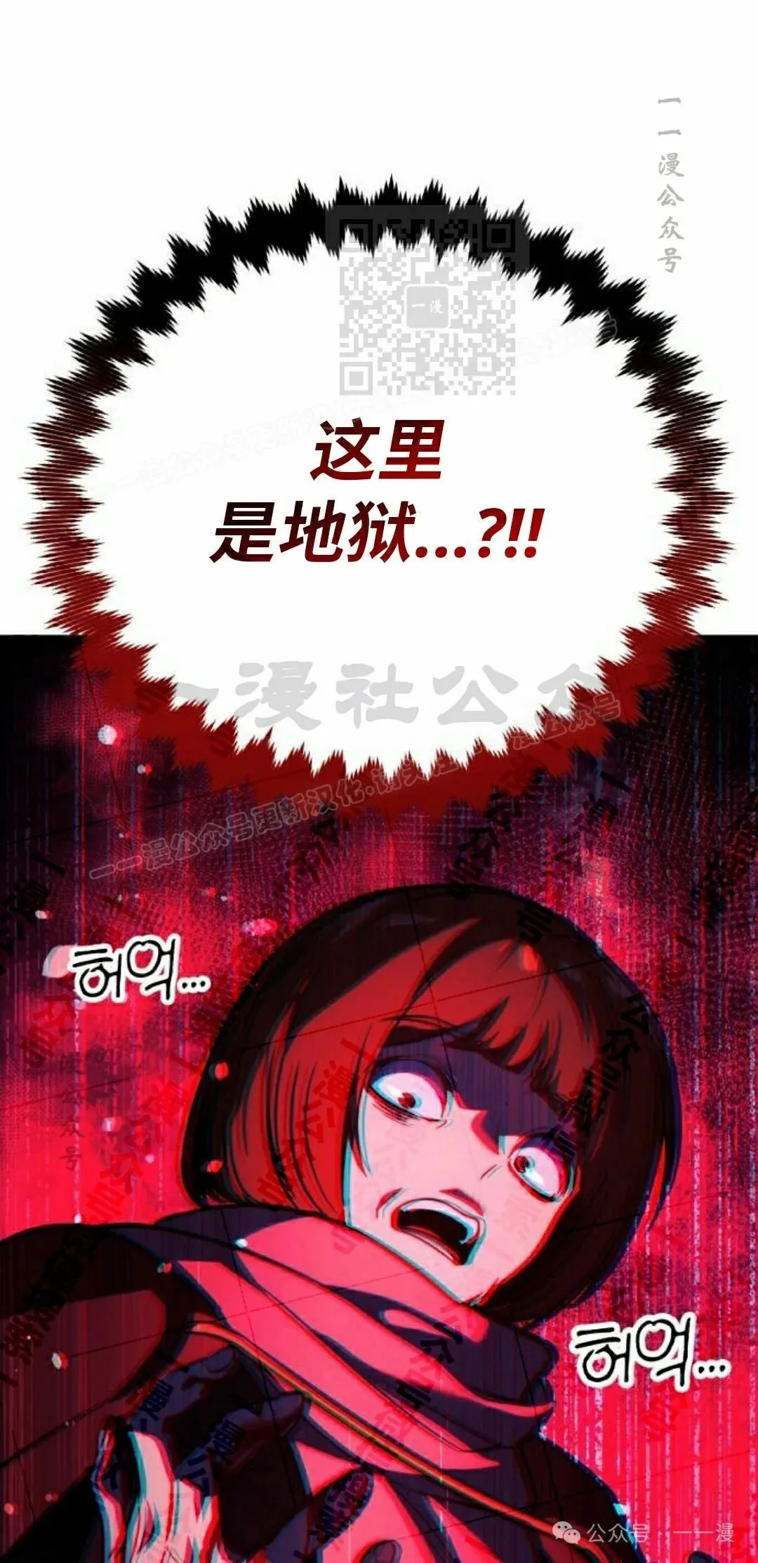 第210页