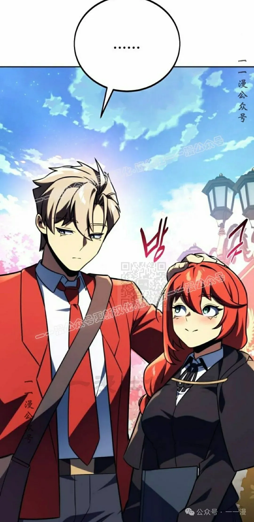 第168页