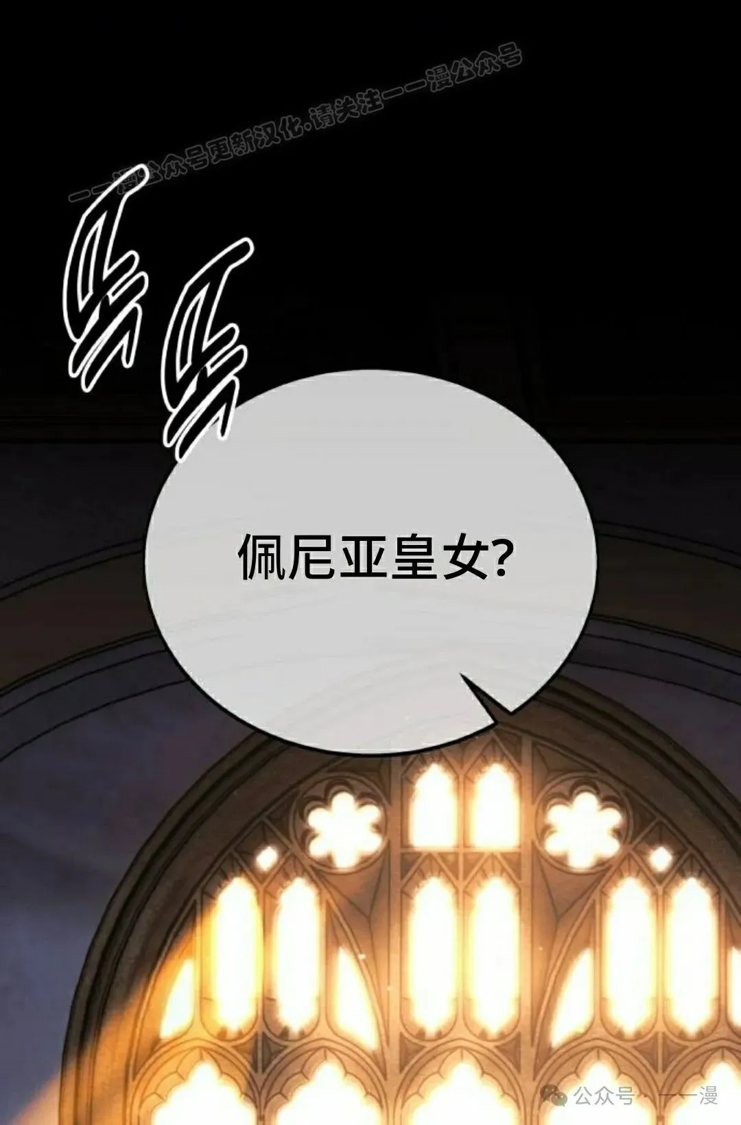 第219页