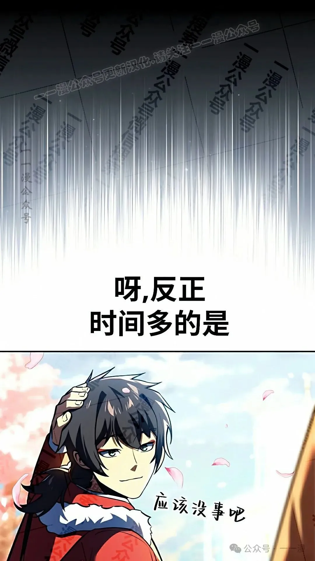 第189页