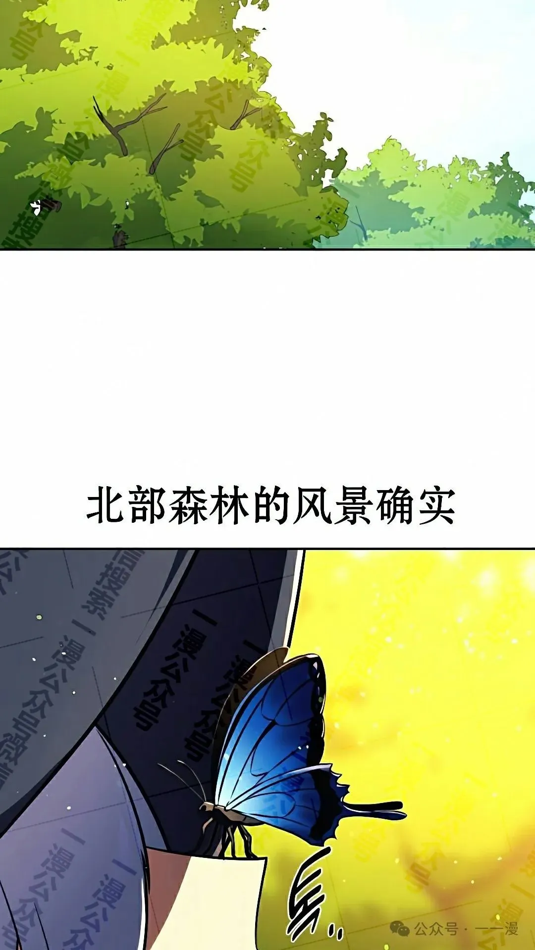 第201页