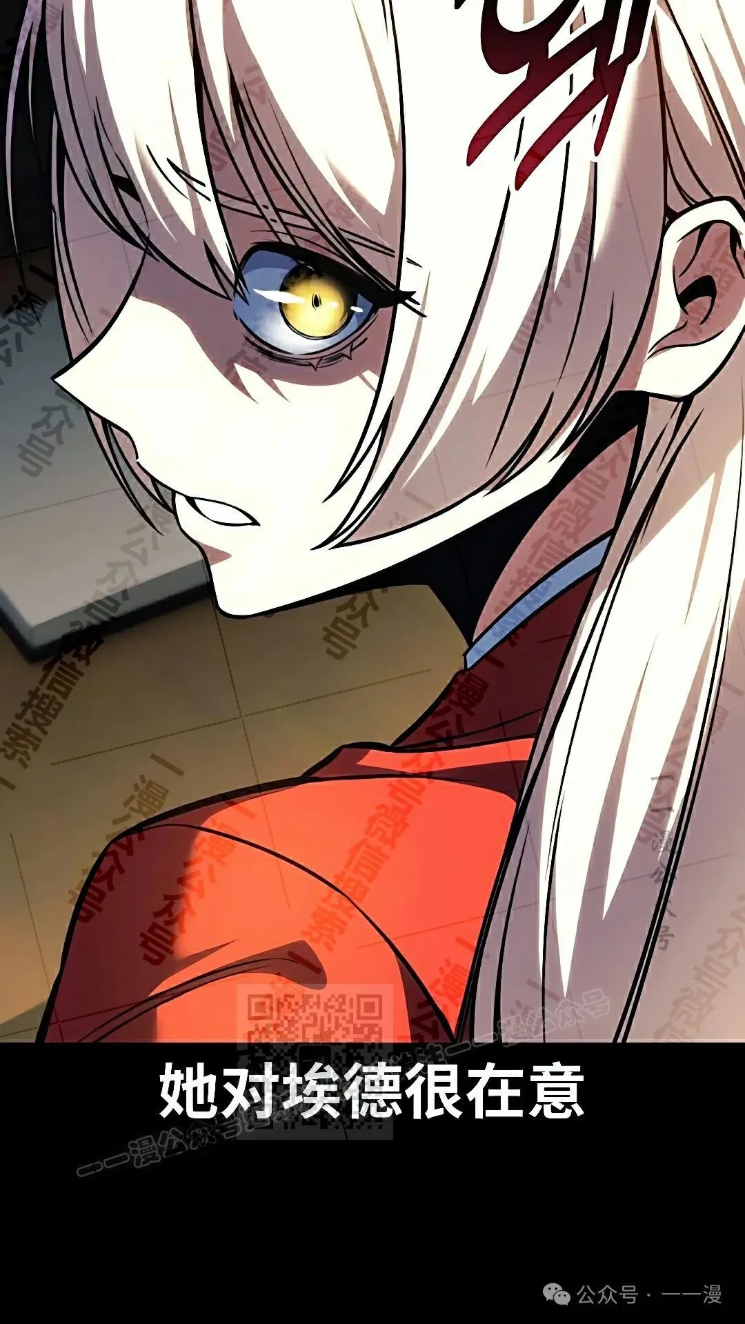 第186页