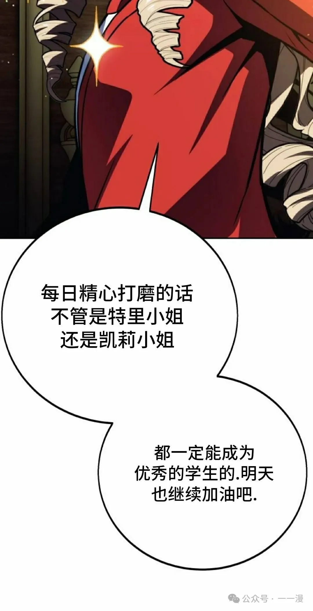 第222页