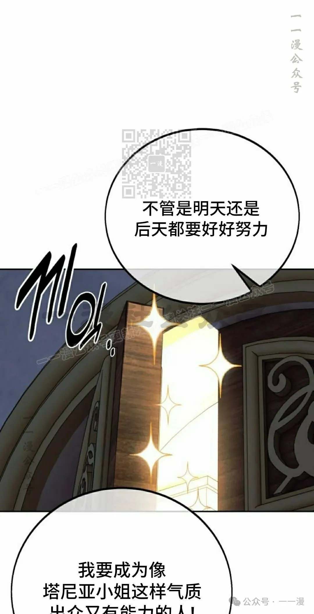 第225页