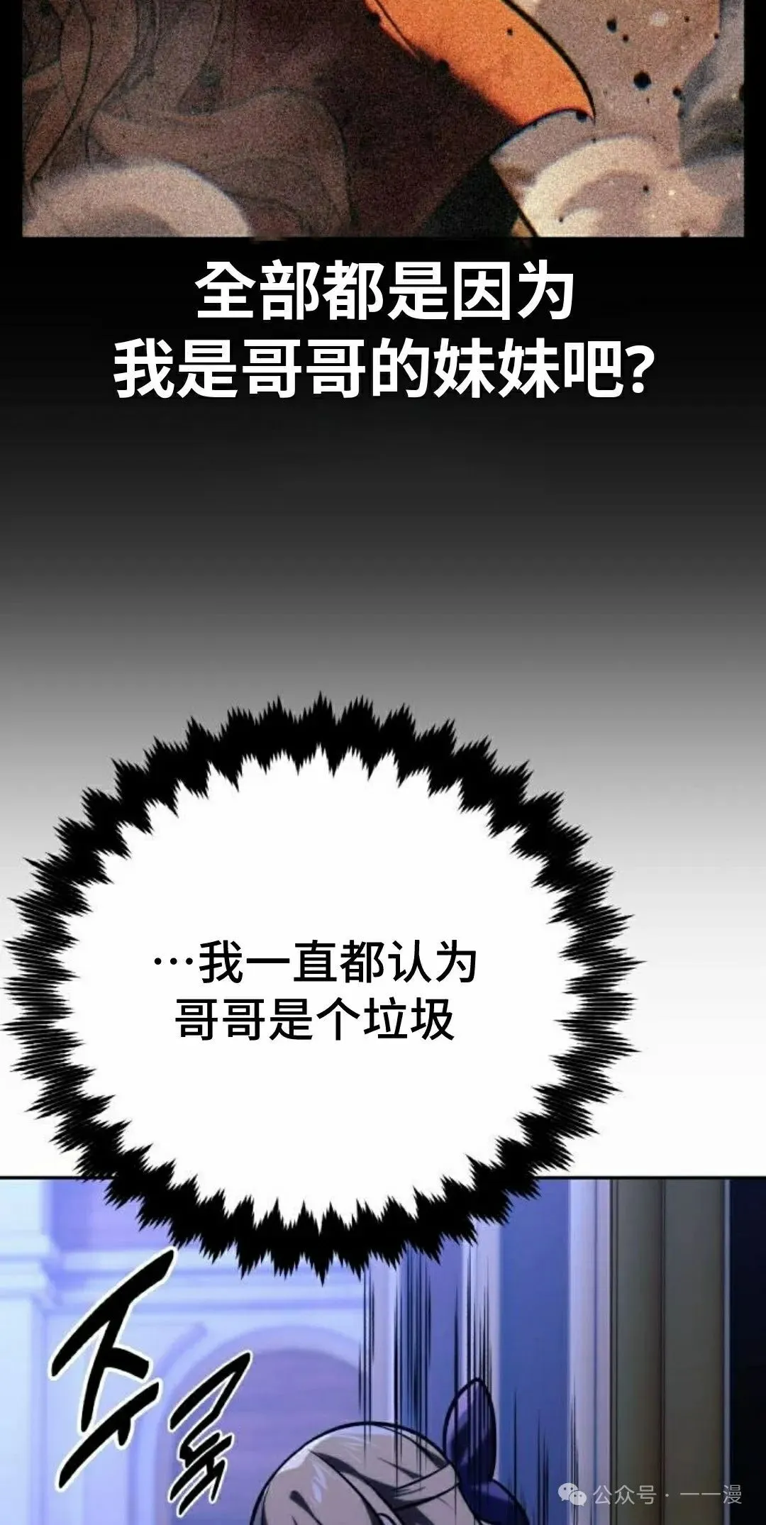第243页