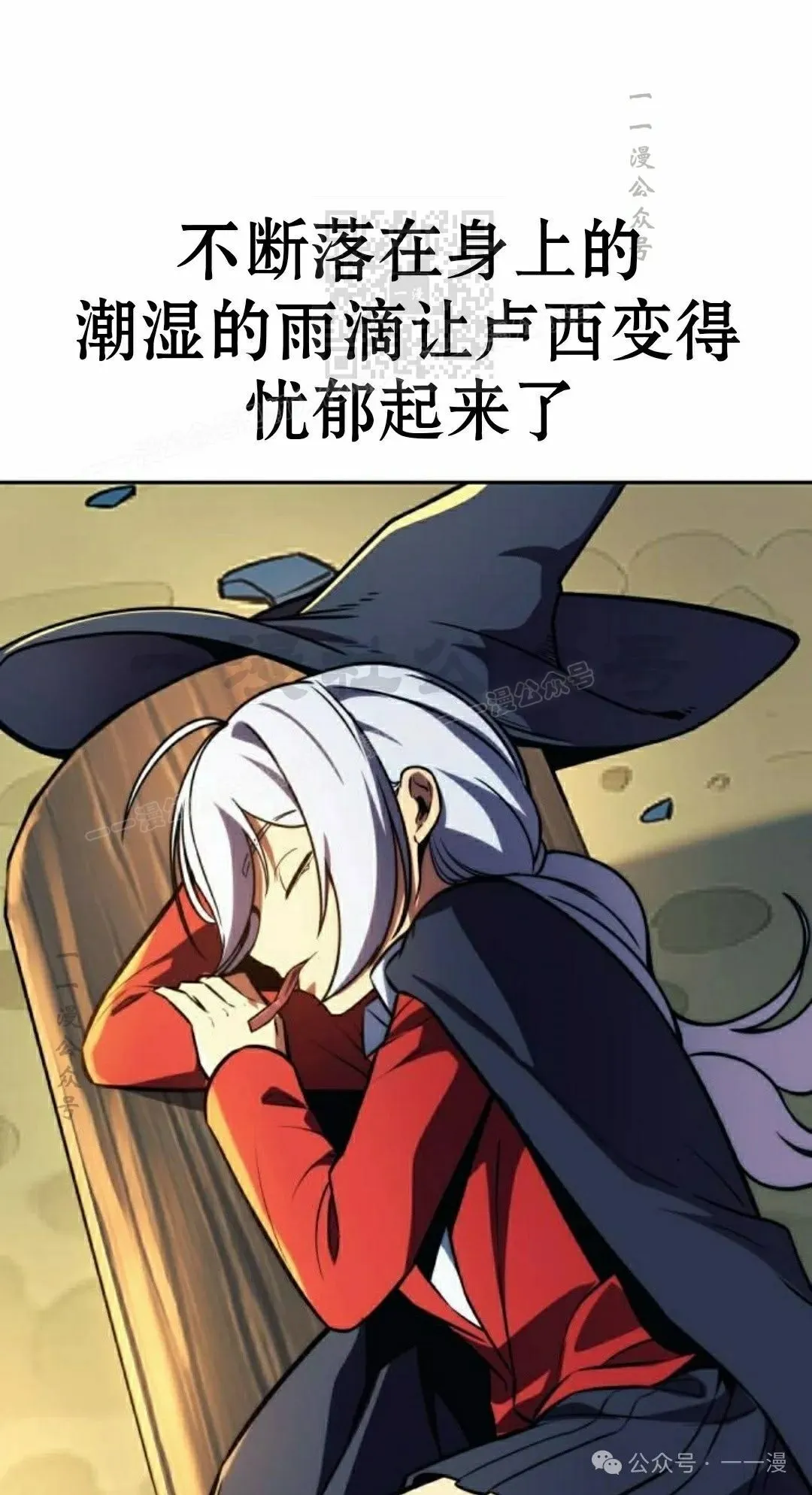 第150页