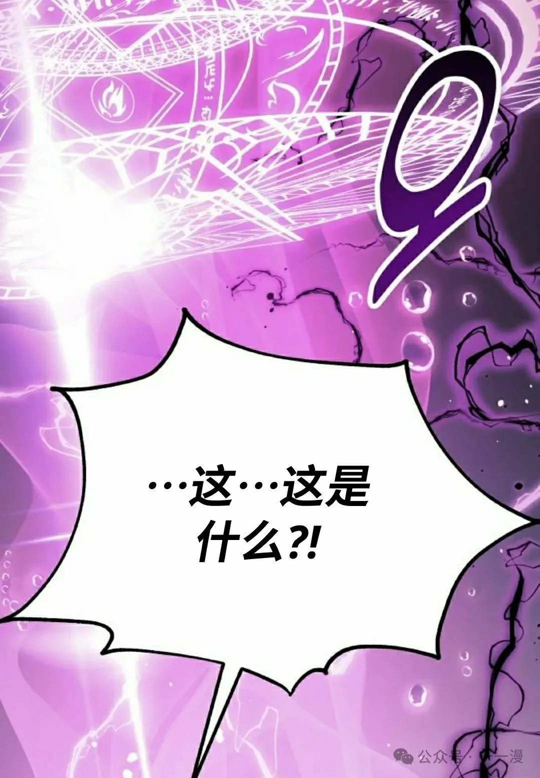 第243页