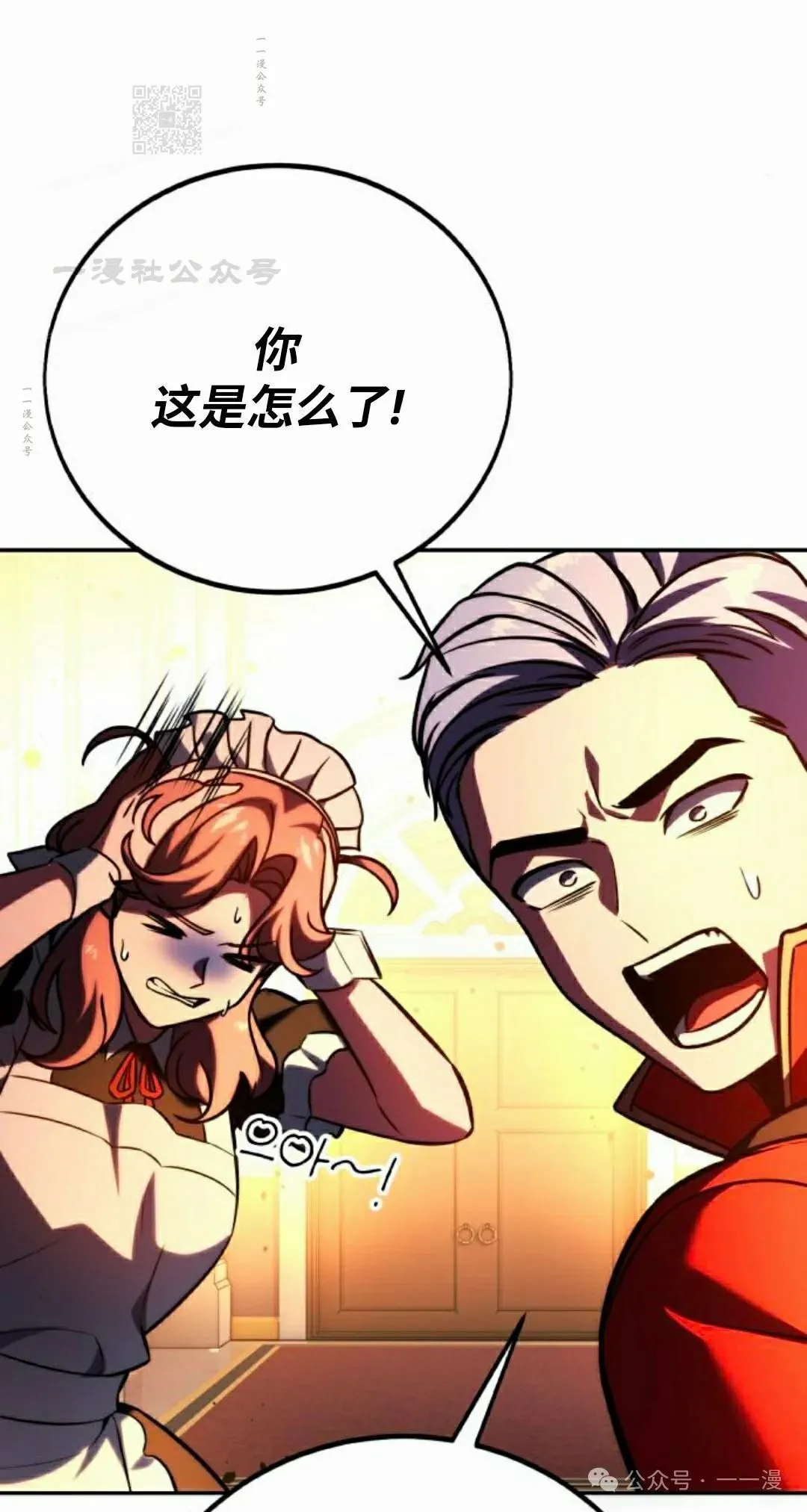 第180页
