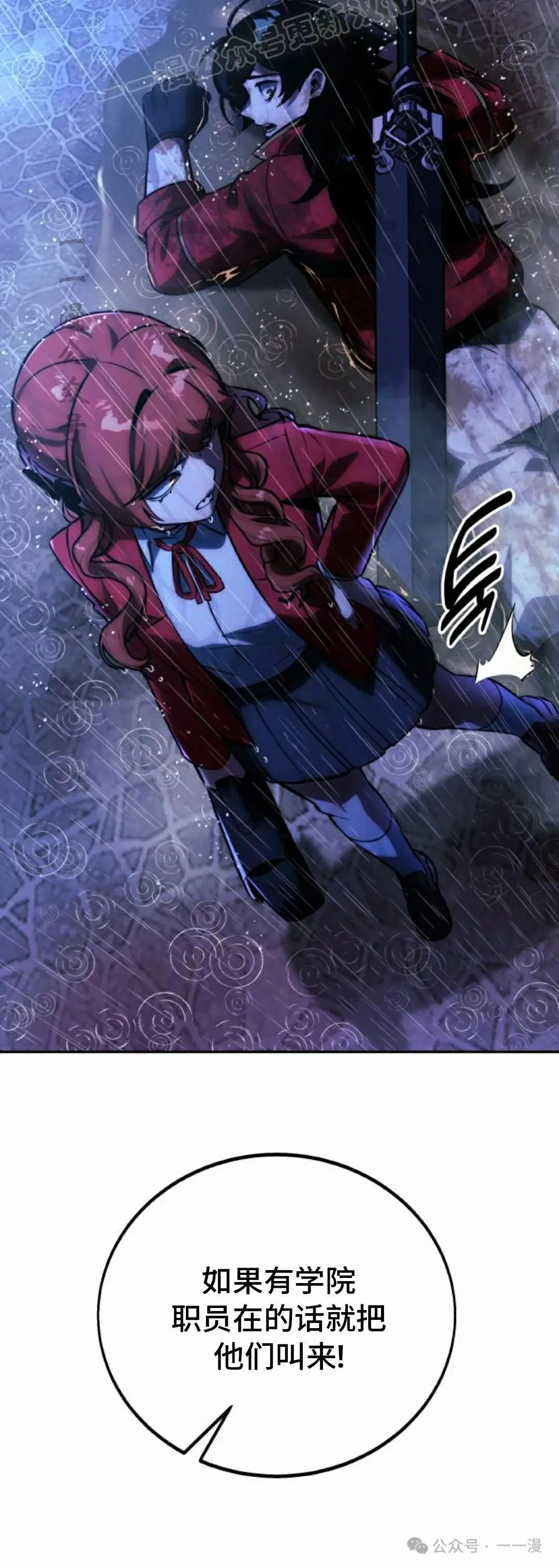 第177页