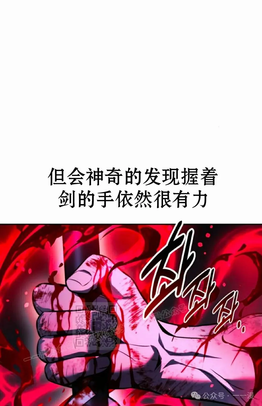 第216页