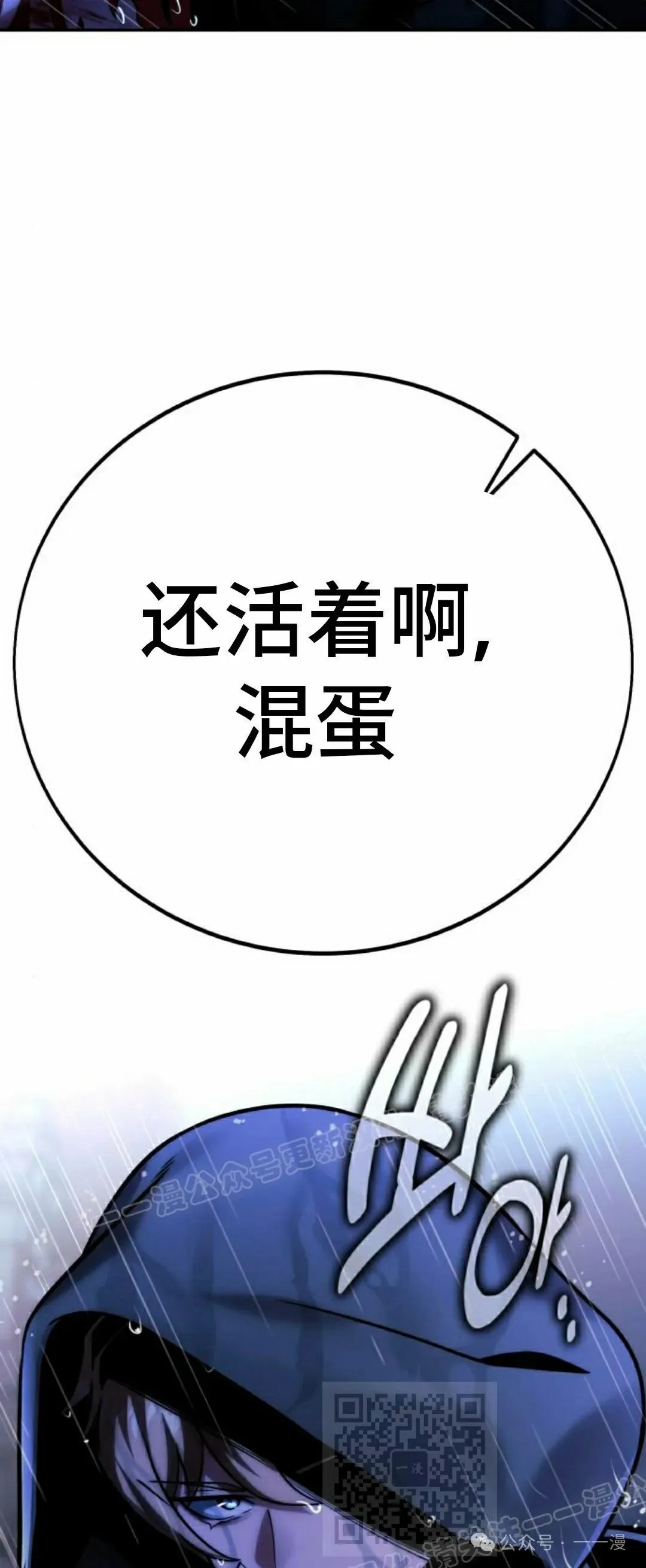 第234页