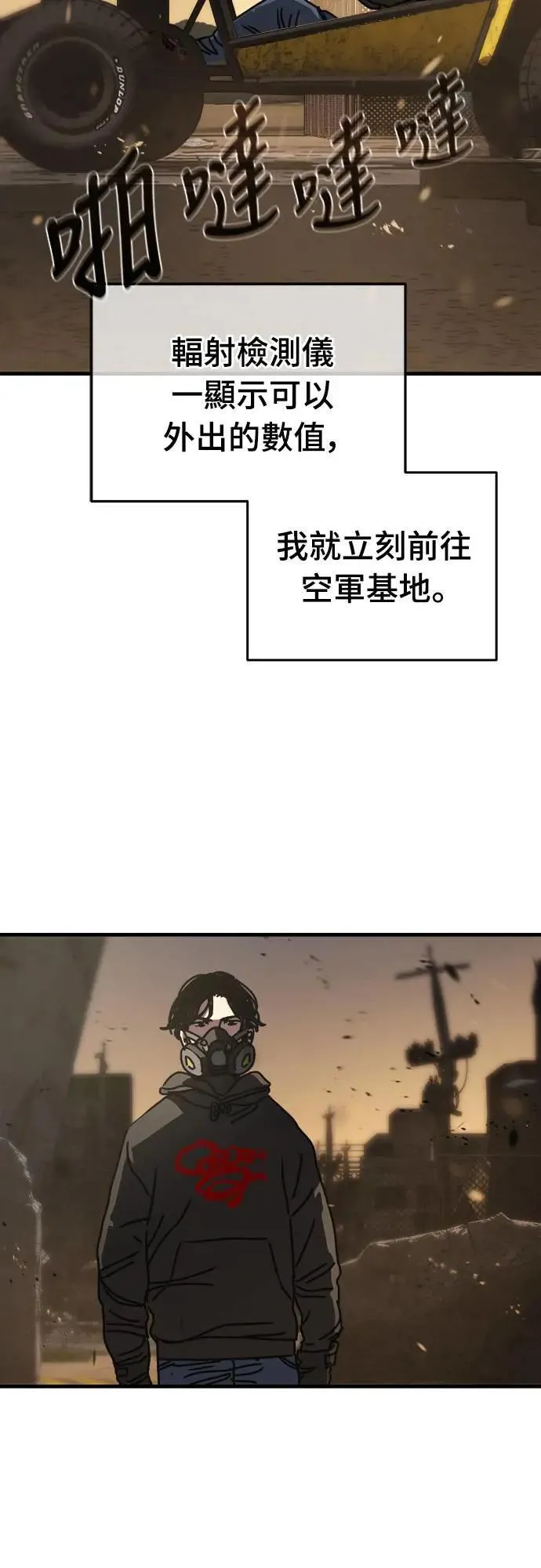 第267页