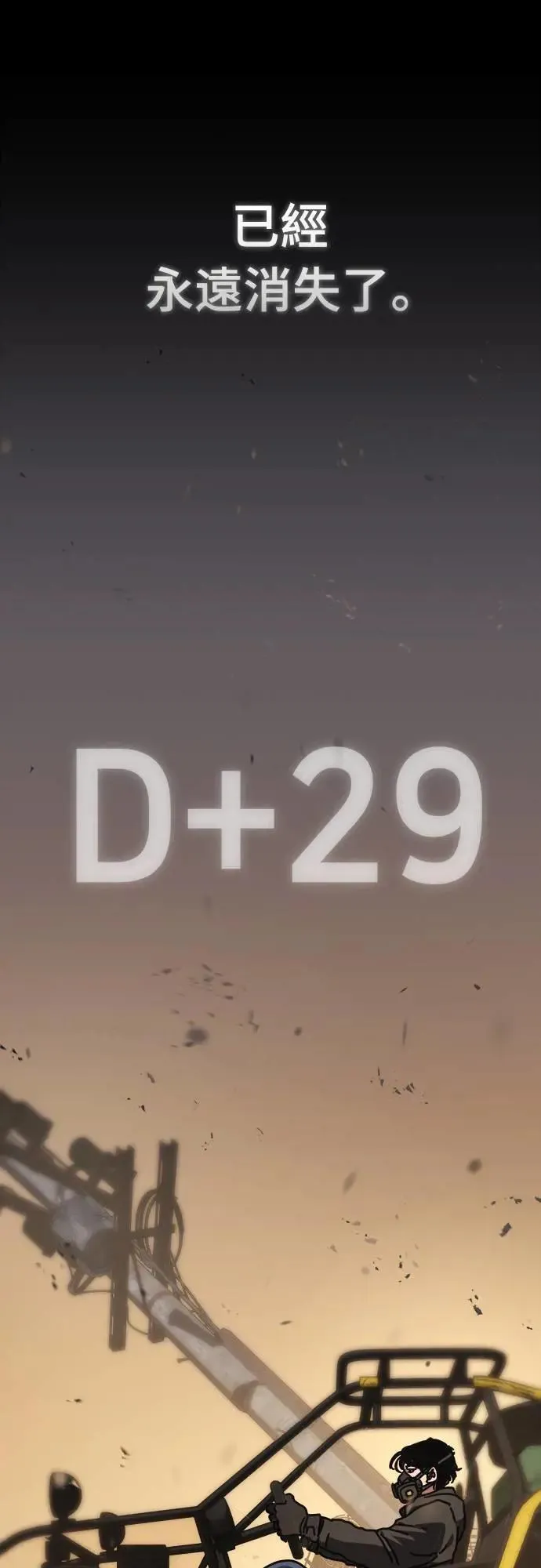 第264页