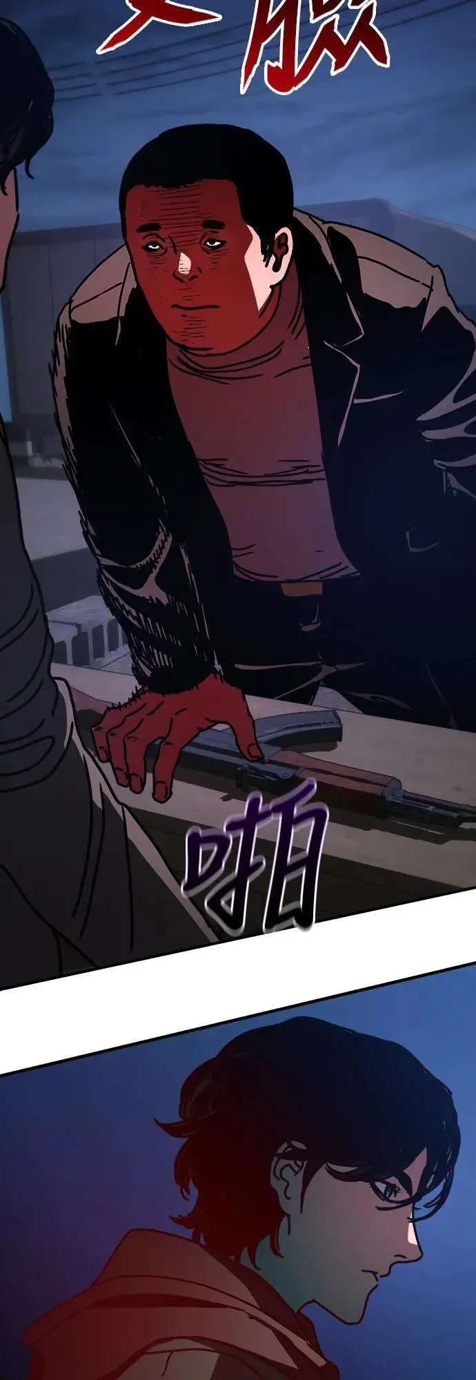 第114页