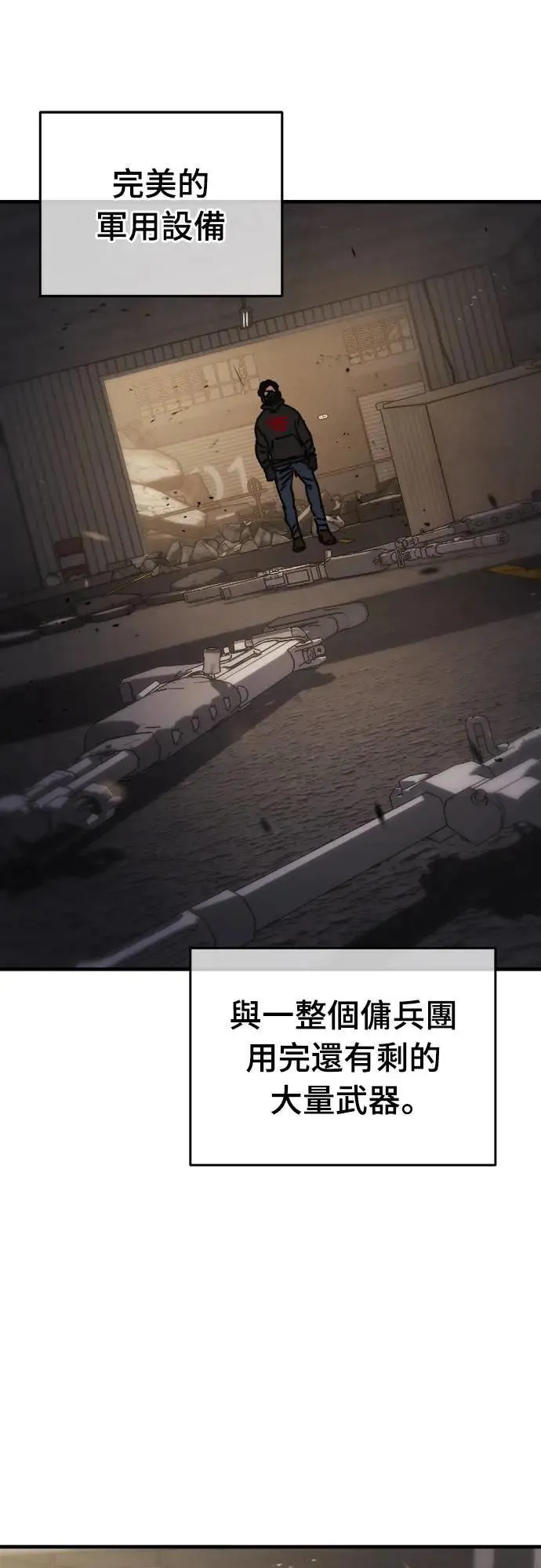 第273页