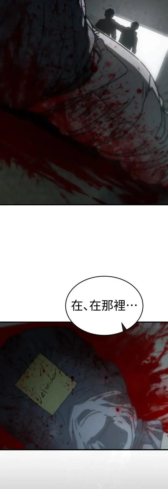 第288页