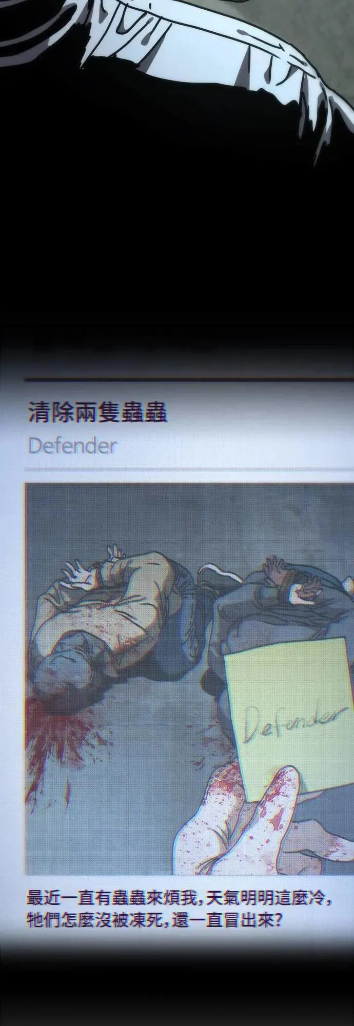第312页