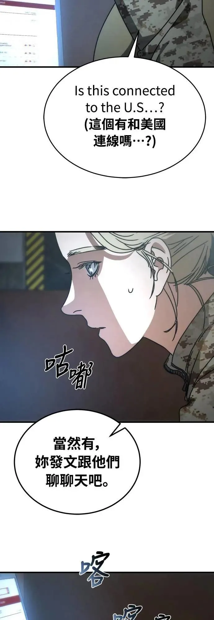 第180页