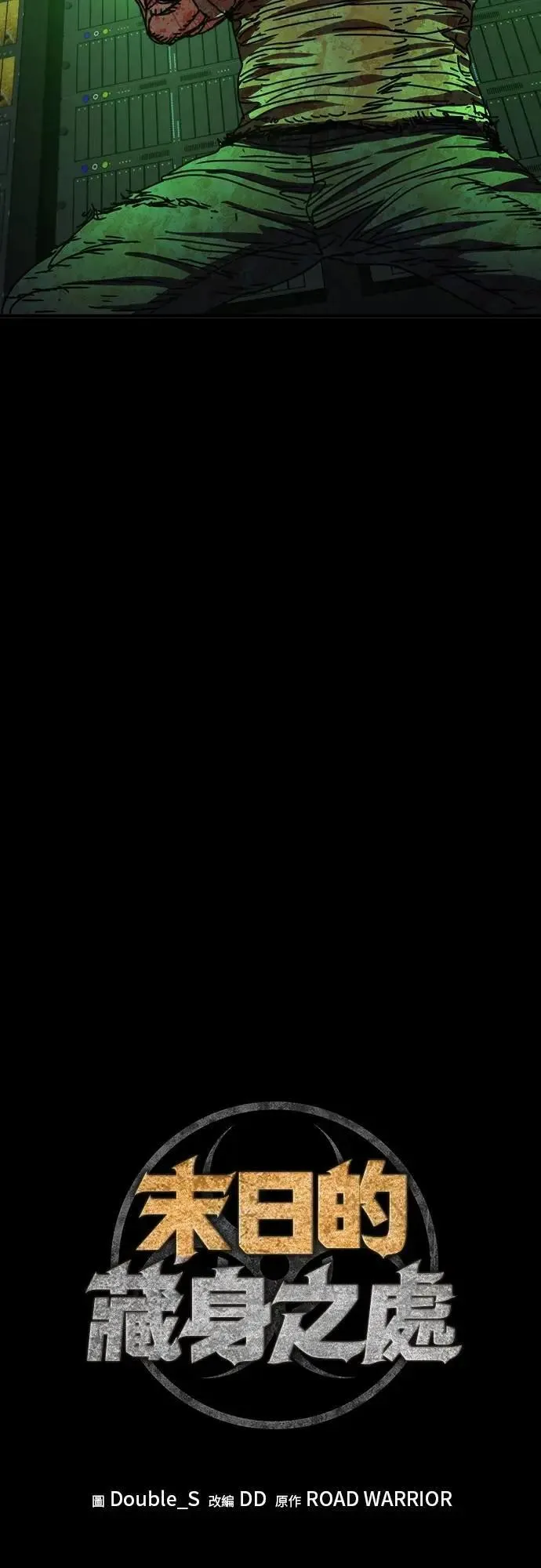 第129页