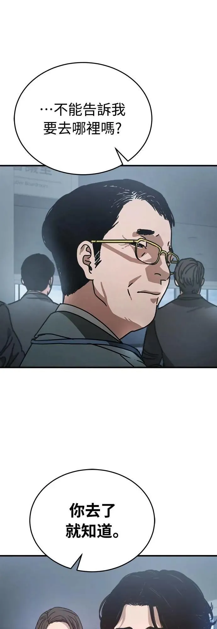 第213页