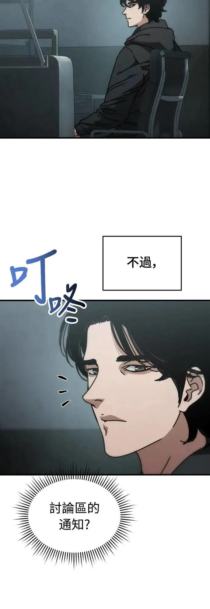 第204页
