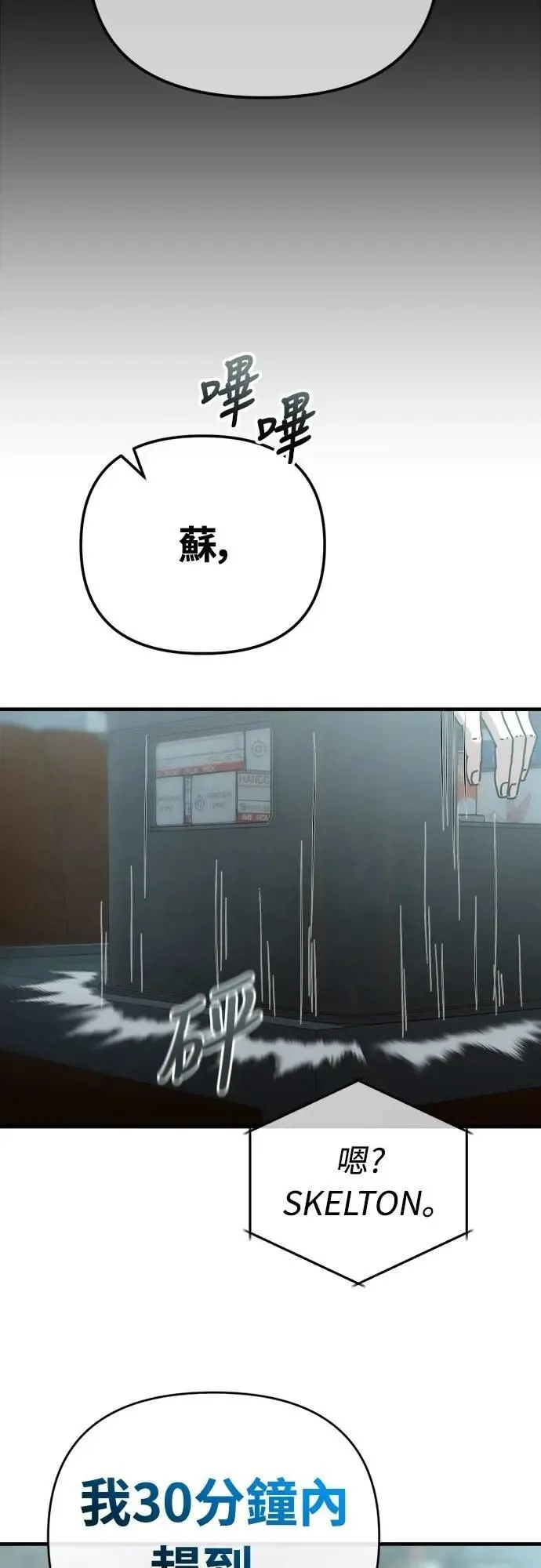 第189页