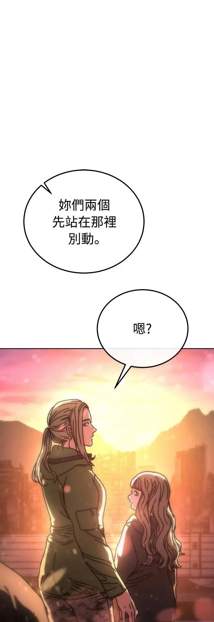 第249页