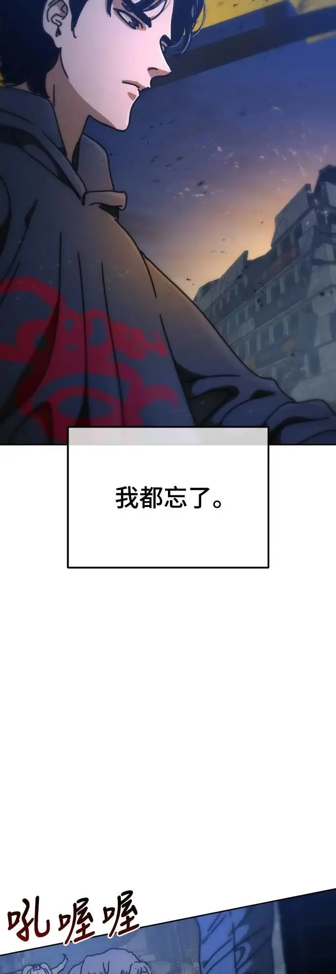 第174页