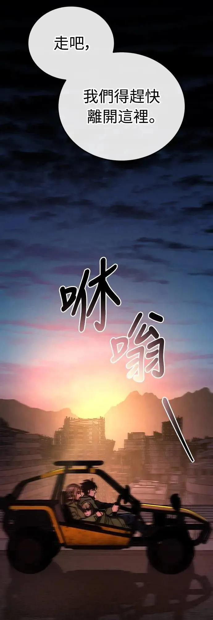第219页
