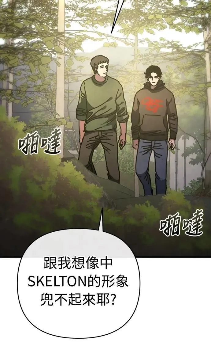 第234页