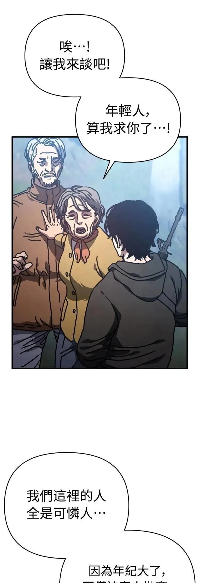 第183页