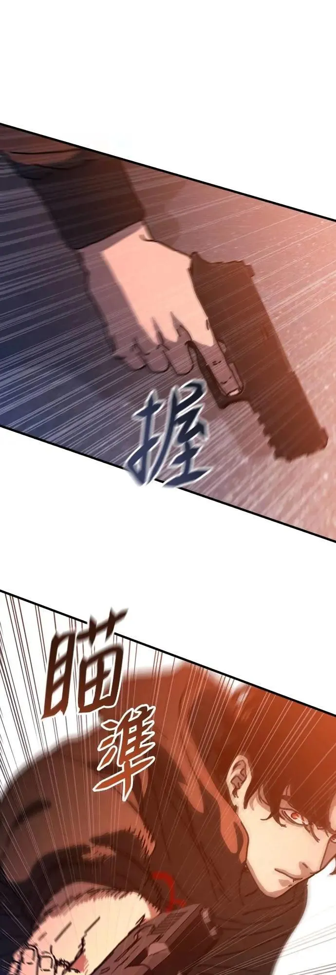 第198页