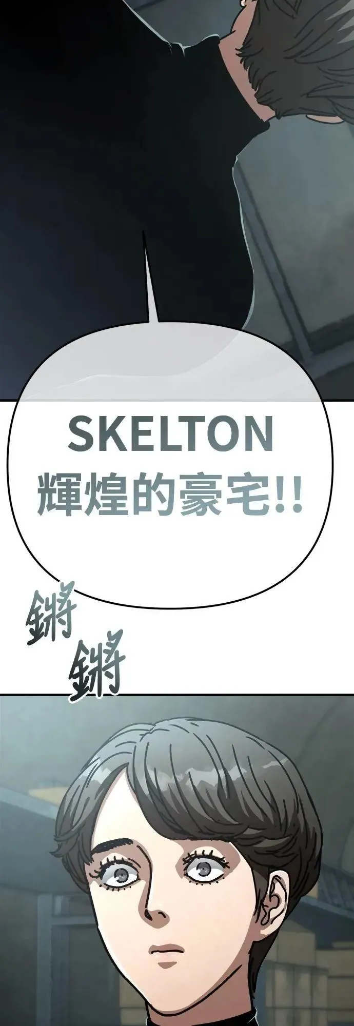 第228页