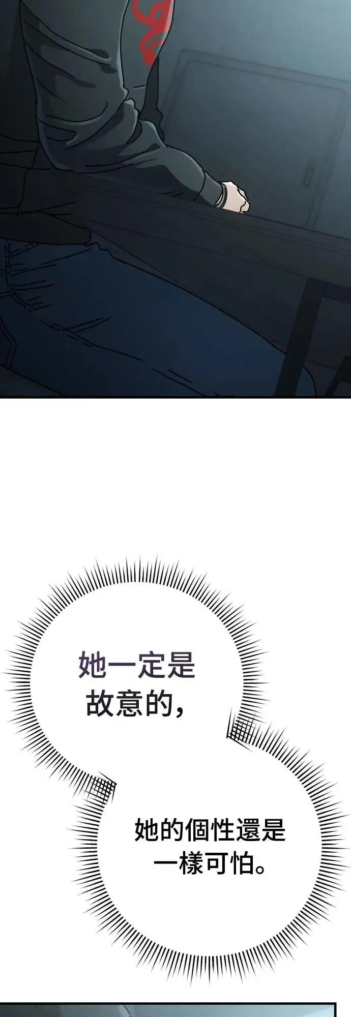 第210页