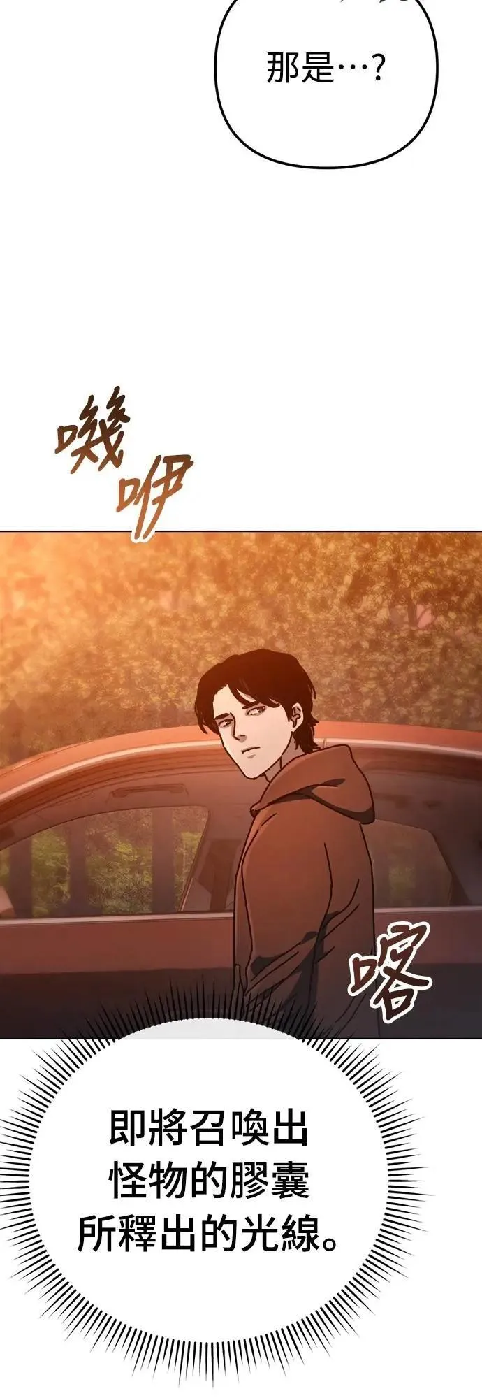 第243页
