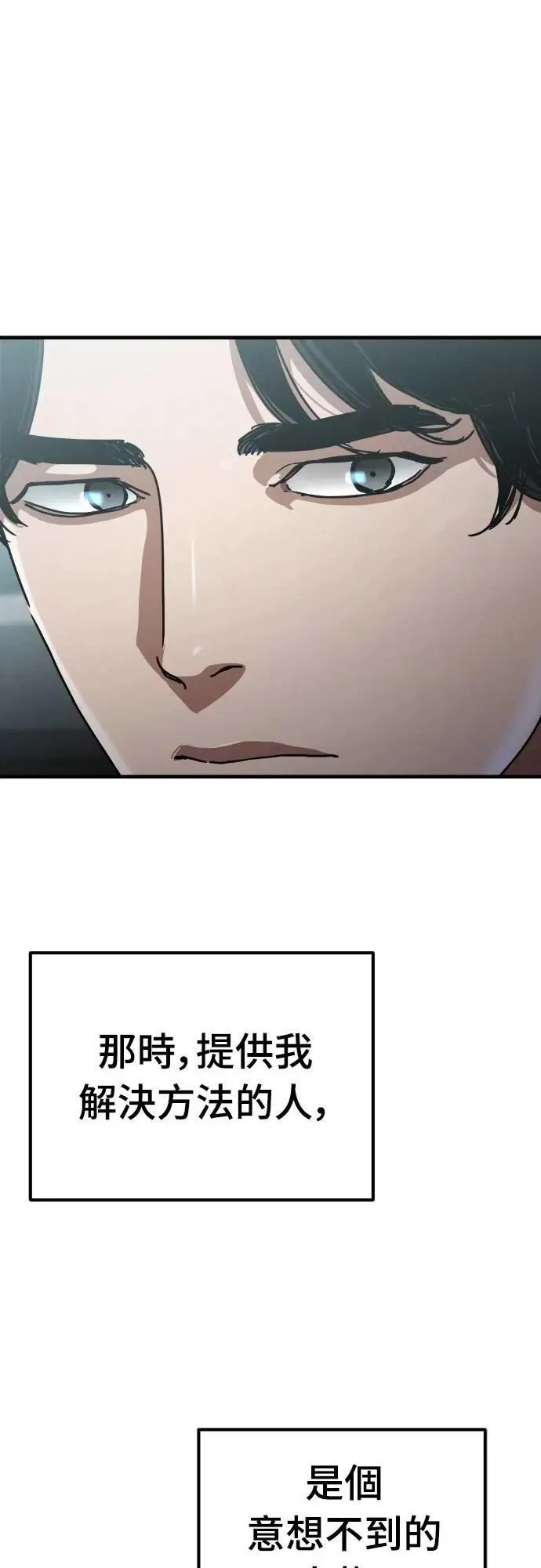 第297页