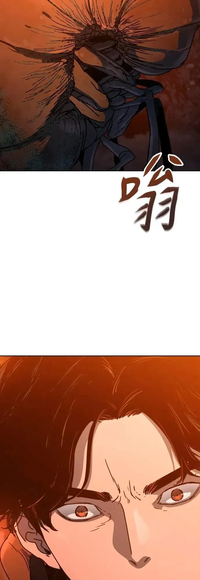 第267页