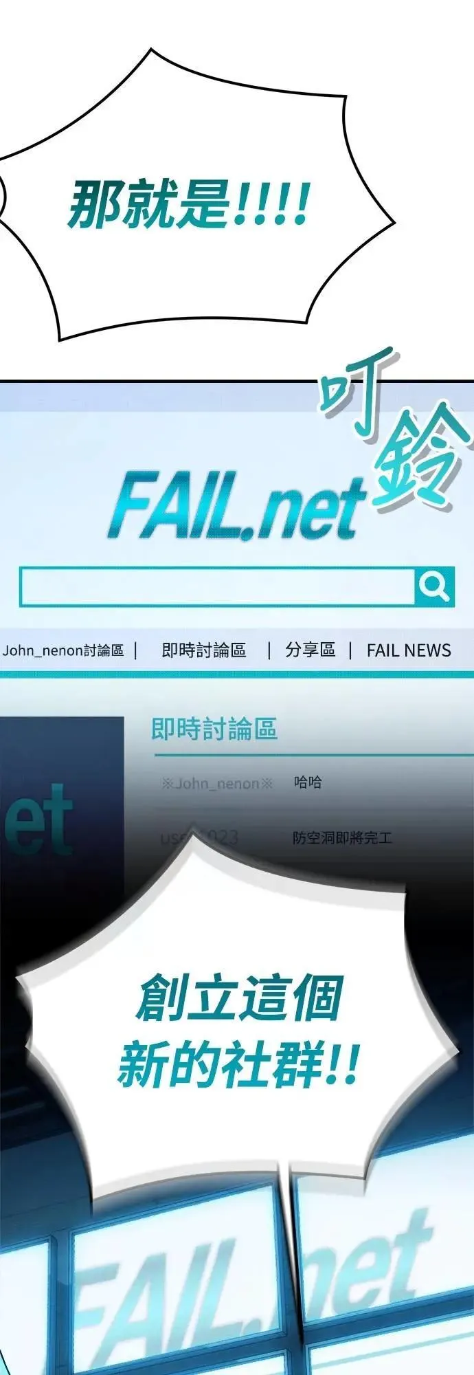 第174页