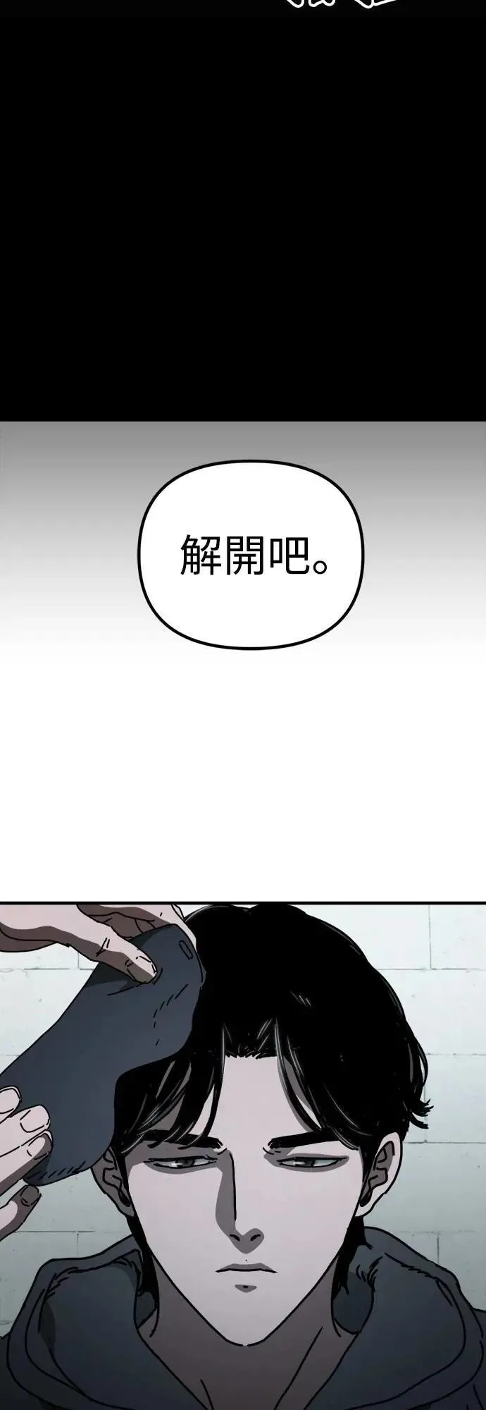 第255页